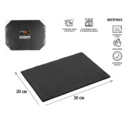 Блюдо для подачи сервировочное 30x40 см, сланец  PERFECTO LINEA 28-003000