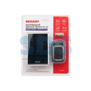 Звонок беспроводной RX-30 (цифровое кодирование, регулировка громкости) IP44  ...REXANT 73-0015
