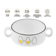 Супница керамическая, 300 мл, EGG  PERFECTO LINEA 17-301153