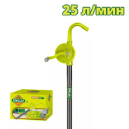 Насос ручной для масла 25 л/мин  DYLLU DTHY2525