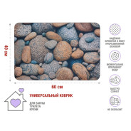 Коврик влаговпитывающий, 40х60 см, серия DIATOMITE, stones  PERFECTO LINEA 22-406002