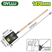 Лопата совковая из стали 1470 мм  DYLLU DTSE2317