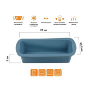 Форма для выпечки, силиконовая, прямоугольная, 27 х 13.5 х 6 см, BLUESTONE  ...PERFECTO LINEA 20-000218