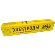 Электроды УОНИ-13/55 ф 2.5mm уп. 1 кг  МЭЗ 4627150031645