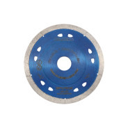 Алмазный круг 125х22 mm по керамике сплошной ультратонкий (1.1 mm)  ...HILBERG HM420