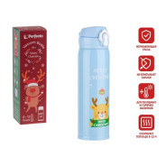 Термос, 480 мл, нержавеющая сталь, MERRY CHRISTMAS, голубой  PERFECTO LINEA 27-225482