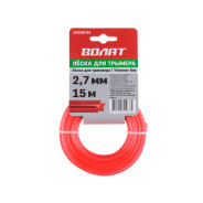 Леска ф 2.7 mm х 15 м "звездочка"  ВОЛАТ 51030-04