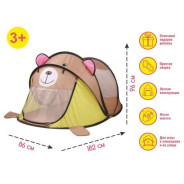 Домик- палатка игровая детская, Мишка  ARIZONE 28-010005