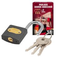 Замок навесной (дужка 6мм, пространство для замка 22х19мм, 3 ключа)  ...FORCEKRAFT FK-W-Black(FB)38