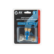 Кран установочный 1/2"х3/4" для стир.машины  AV Engineering AVE254001