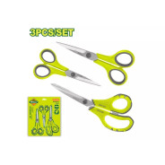 Набор ножниц 140/160/215мм   (3 шт.)DYLLU DTSX4633