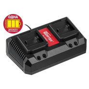Зарядное устройство FC 2115-2 ALL1 18В, 2.0А + 2.0A, 2 слота, стандартная зарядка,  ...WORTEX 329182