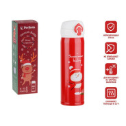 Термос, 480 мл, нержавеющая сталь, MERRY CHRISTMAS, алый  PERFECTO LINEA 27-225473