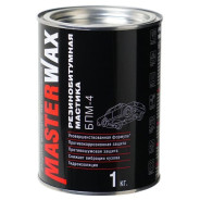Мастика БПМ-4 (доп.ингибитор коррозии) ж/б (1,0 кг) . Master Wax MW010501