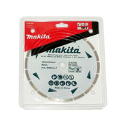 Алмазный круг 230х22.2 мм по бетону/мрамору сегмент "Эконом" (сухая резка)  ...MAKITA D-52788