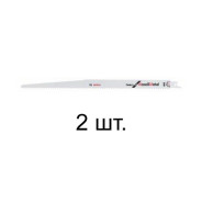 Пилка сабельная по дереву с гвоздями S1411DF (2 шт.) (пропил прямой, грубый, быстрый рез)  ...BOSCH 2608654834