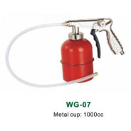 Пневмопистолет для промывки регулируемый с бачком и шлангом (мовильный) ...H-D WG-07