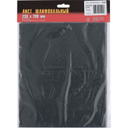 Шлифлист на бумажной основе, CT10CW, зерн. М28(P600), 230 х 280 мм, 10 шт., водост.  ...БАЗ 75693