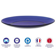 Тарелка обеденная стеклянная, 235 мм, серия Lys Saphir (Франция)  ...DURALEX 3006FF06D1111