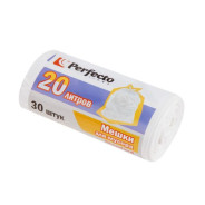 Мешки для мусора Standard, 20 л, 30 шт., белые  PERFECTO LINEA 46-105710