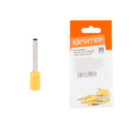 Наконечник-гильза НШвИ 1.0-12 (E1012) (20 шт) (с изолированным фланцем)  ...ЮПИТЕР JPZ1-7205-03-20