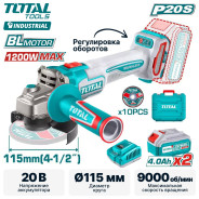 Углошлифмашина аккумуляторная , 20В, 2АКБ 4,0 А/ч,  диск 115 мм, 9000 об.мин,  ...TOTAL TAGLI271532