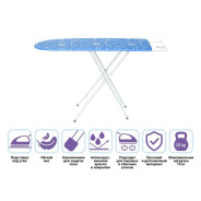 Доска гладильная Basic 3 (ДСП 1070х300 мм), с подставкой под утюг  ...PERFECTO LINEA 42-107303