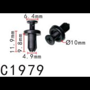 Клипса для крепления внутренней обшивки а/м Мазда пластиковая (100шт/уп.)  ...Forsage C1979(Mazda)