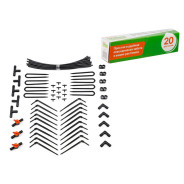 Расширительный комплект для капельного полива от ёмкости на 20 растений GARDEN  ...STARTUL ST6018