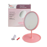 Зеркало настольное круглое (185*185*265мм, цвет розовый)  FORCEKRAFT FK-DEC2084
