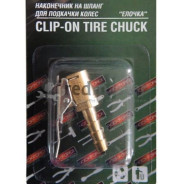 Наконечник на шланг для подкачки колес "елочка" 6мм  ...Rock FORCE RF-ATC-11.6