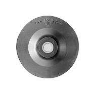 Шлифтарелка для кругов под гайку d125 М14  BOSCH 1608601033