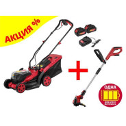 Газонокосилка аккумуляторная  CLM 3536 ALL1 + АКЦИЯ! Скидка на комплект -10%  ...WORTEX 0311014A1