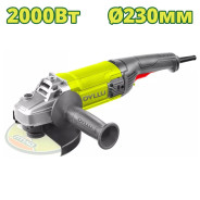 Углошлифмашина, 220-240В, 2000Вт, 6500об/мин, 230 мм,  DYLLU DTAG852001