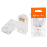 Разъем (джек) компьютерный RJ-45 8P8C CAT 6e (10 шт.)  ЮПИТЕР JPZ1-7309-10