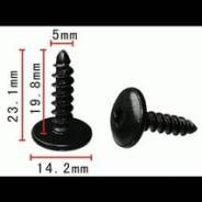 Клипса для крепления внутренней обшивки а/м Фольксваген металлическая (100шт/уп.)  клипса ...Forsage H2094(VW)