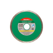 Алмазный круг 125х22 mm по керамике сплошной (мокрая резка)  ...ВОЛАТ 89030-125