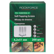 Саморезы 4.2х51мм (200шт) RockFORCE Rock FORCE RF-PEX-16882906-51