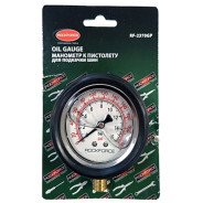 Манометр к пистолету для подкачки шин RF-2370G  Rock FORCE RF-2370GP