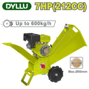 Измельчитель бензиновый  DYLLU DTXU1307
