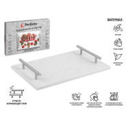 Блюдо для подачи сервировочное 30х20 см, мрамор  PERFECTO LINEA 28-325225