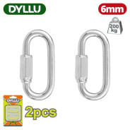 Соединительные кольца 6 мм   (2 шт)DYLLU DTQL1K01