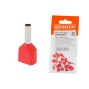 Наконечник-гильза двойной НШвИ(2) 1.5-8 (TE1508) (20 шт) (с изолированным фланцем)  ...ЮПИТЕР JPZ1-7210-02-20