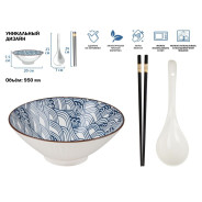 Миска керамическая с ложкой и палочками для еды, серия RAMEN, wave,  ...PERFECTO LINEA 17-950001