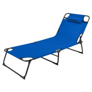 Шезлонг складной  Forsage F-8009A