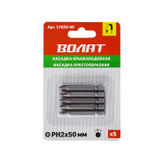 Насадка крестообразная PH2 50mm 5шт  ВОЛАТ 17020-50