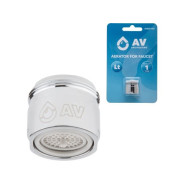 Аэратор для смесителя нар. (Lt. Roll-over аэратор)  AV Engineering 6976215886514