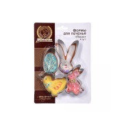 Формочки для печенья "Пасха", 4 шт, нержавеющая сталь  ...MARMITON 17075