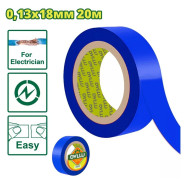 Изолента 20м   (синия)DYLLU DTPN1010