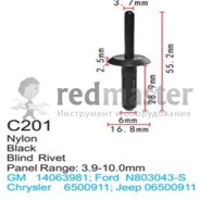 Клипса для крепления внутренней обшивки а/м Форд пластиковая (100шт/уп.)  ...Forsage C0201(Fiat/VW/Ford)